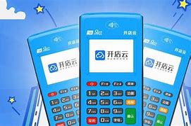 金乡POS机办理